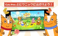 Cats Pets ピクニック! 子供教育ゲーム & 動物ゲーム! Screen Shot 11