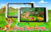 Tiger Jungle Chase Screen Shot 0