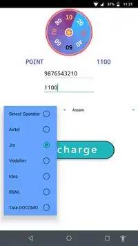 Recharge Spin - Earning Money Screen Shot 3