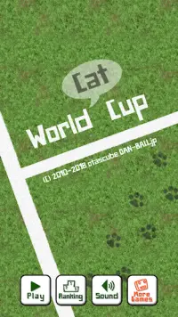 World Cat Cup Screen Shot 7