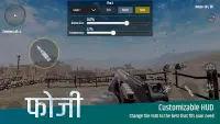 Fauji Veer : Indian Soldier Screen Shot 3