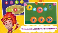 Математика Счет Игры для детей Screen Shot 1