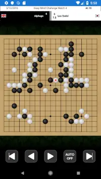 ArenaGo (围棋, 바둑, 囲碁, 围棋) Screen Shot 5