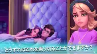 ファミリーホテル： ロマンス＆マッチ3パズル Screen Shot 5