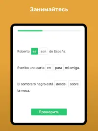 Учите испанский с Wlingua Screen Shot 11
