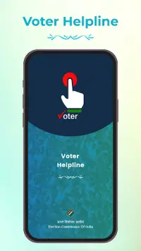 Voter Helpline Screen Shot 0