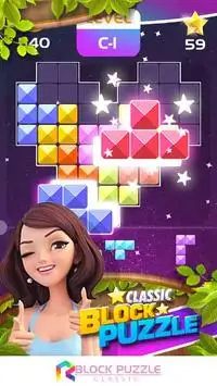 Block Puzzle World Screen Shot 0