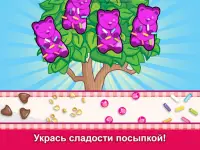 Земляничка: Сладкий Сад Screen Shot 8