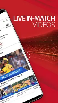 CW KSA: PSL 2020 Live Streaming, Scores & Clips Screen Shot 2
