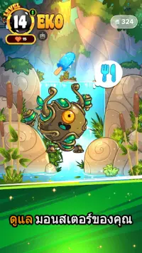 Mobbles - the mobile monsters Screen Shot 2