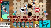 東方解炉札～東方のオンラインカードゲーム～ Screen Shot 8