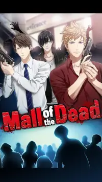 Mall of the Dead:Romance you c Screen Shot 0