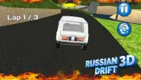 Russian Drift 3D Screen Shot 0