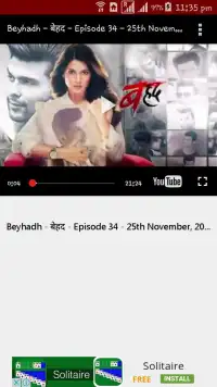 Beyhadh All Episodes Screen Shot 3