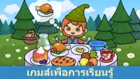 เกมสำหรับเด็ก Bimi Boo Screen Shot 2