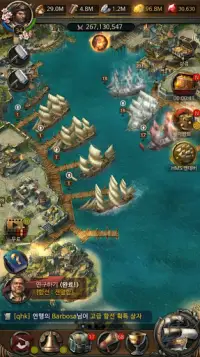 캐리비안의 해적: 전쟁의 물결 Screen Shot 5