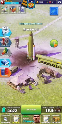 Rocket Craft: Еngineer Screen Shot 0