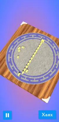 Shagai - Traditional Mongolian Games Screen Shot 4