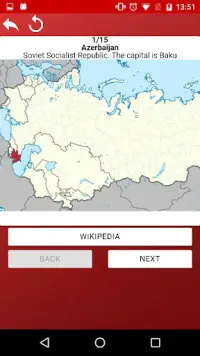 USSR - geographical test - map Screen Shot 5