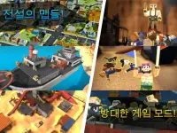 픽셀 퓨리: 3D 멀티플레이  (Pixel Fury) Screen Shot 6