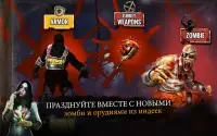Zombie Fighting Champions Screen Shot 14