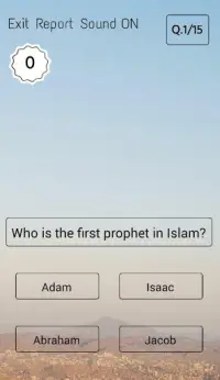 Islamic Quiz Screen Shot 3