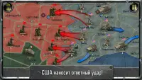 Strategy & Tactics－USSR vs USA Screen Shot 7
