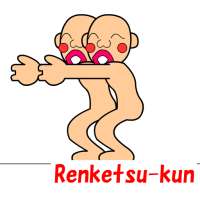 Renketsu-Kun - Shoot and Connect