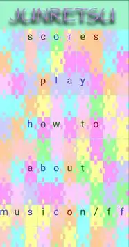 Junretsu Color Puzzle - Quick Play Screen Shot 0