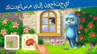 Jingle Mansion－ألغاز مطابقة 3 قطع في جزيرة الفردوس Screen Shot 0