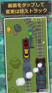 Loco Run: 列車のアーケードゲーム Screen Shot 1