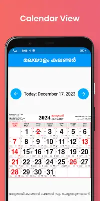 2024 Kerala Malayalam Calendar Screen Shot 0