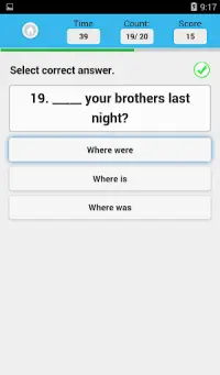 English Quiz Game Screen Shot 4