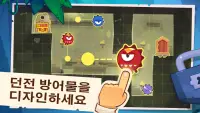 King of Thieves (도둑의 왕) Screen Shot 2