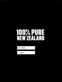 ニュージーランド360度パノラマ体験 Screen Shot 2