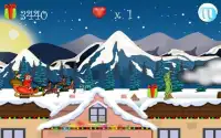 サンタクロースのクリスマスの楽しみダッシュ Screen Shot 5