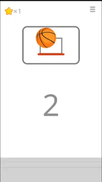 Basketball Arcade Battle Screen Shot 0