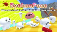 Syobon Poco 3D Action Game Screen Shot 0