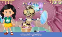 رعاية نحلتي - العاب بنات و تلبيس Screen Shot 2