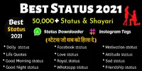Hindi Status 2021 - Attitude,Love,Sad Shayari Screen Shot 0