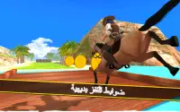 ركوب الخيل محاكاة 3D: لعبة الفارس المحمول Screen Shot 4