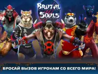 Brutal Souls Screen Shot 1