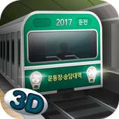 Seúl Metro Train Simulator