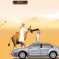Saudi Arabia With Love FREE Screen Shot 4