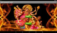 Mahishasura Vadh Screen Shot 6