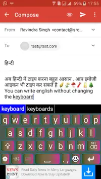 Quick Hindi Keyboard Screen Shot 3