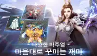 레전드 오브 블루문-Legend of Bluemoon Screen Shot 18