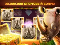 Rhino Fever: Игровые Автоматы Screen Shot 5