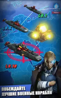 Battleship & Puzzles: Warship Empire Screen Shot 3