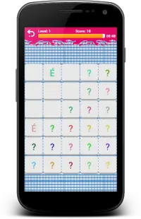 Alphabet Memory Game Screen Shot 5